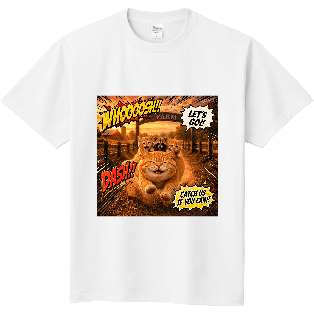 牧場からダッシュ!ぐうたらねこと仲間たち