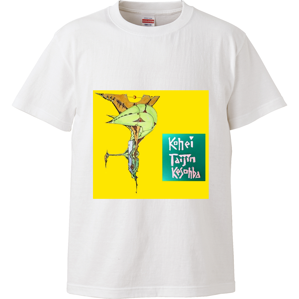 TO-BIE QWANT K.T.K.