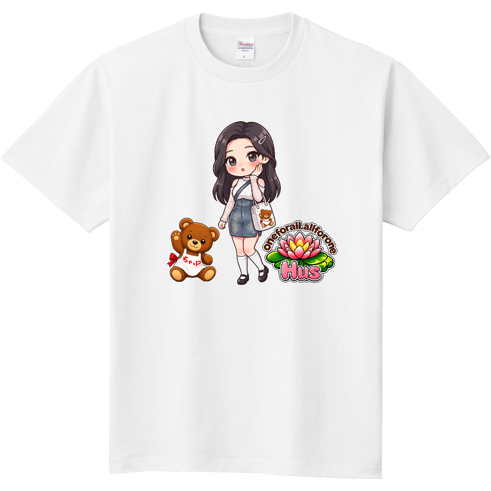 白限定