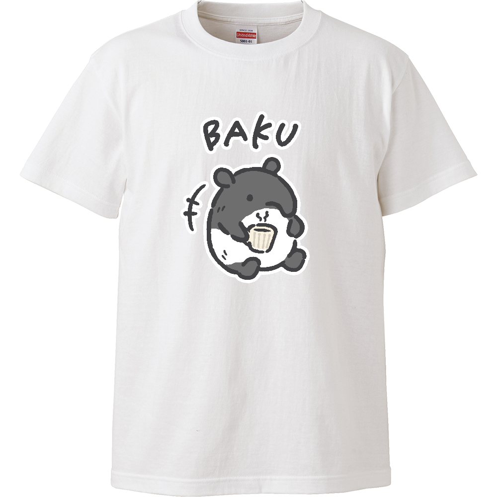 ゆるいマレーバクくん カフェ チルタイム
