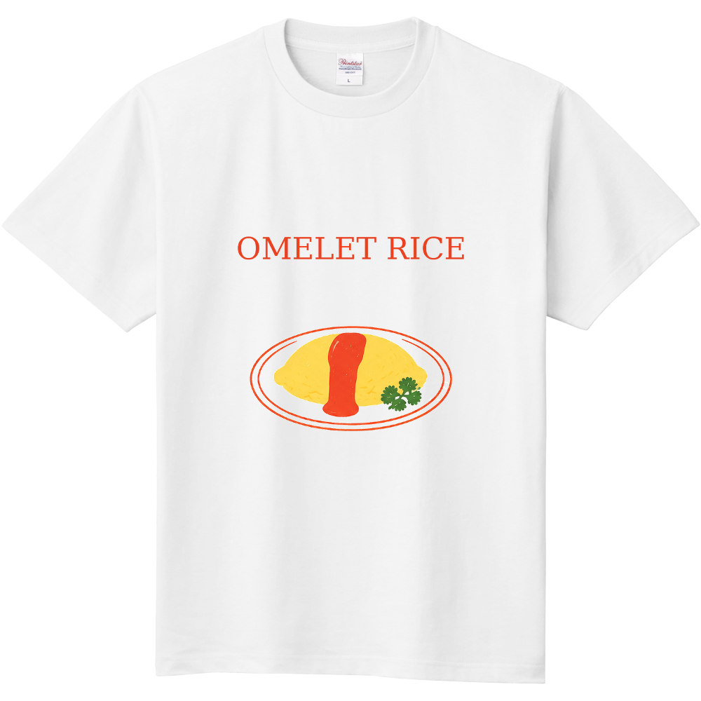 昭和純喫茶|オムライス 定番Tシャツ|NATSUKASHI