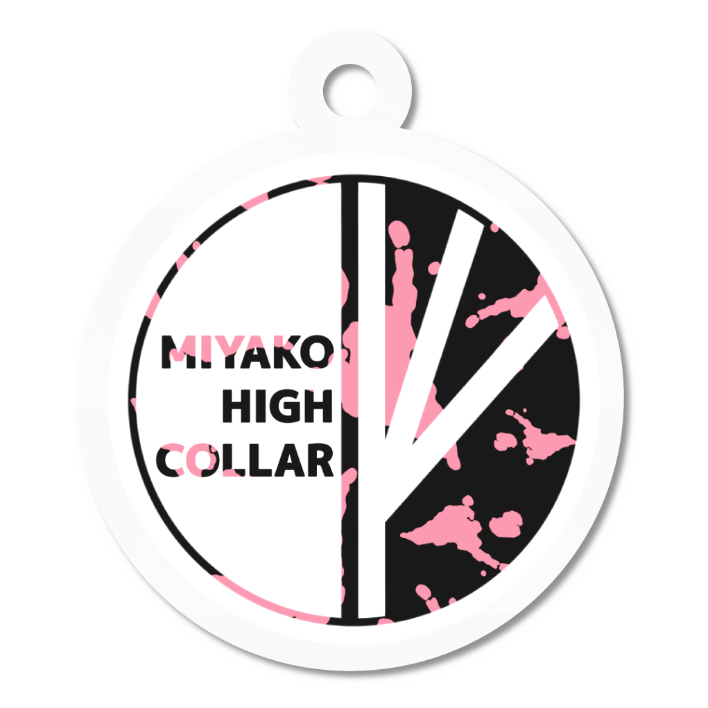 MIYAKO HIGH COLLAR アクリルキーホルダー(4cm)白