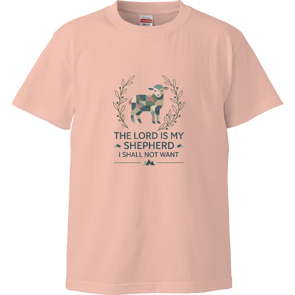 THE LORD IS MY SHEPHERD