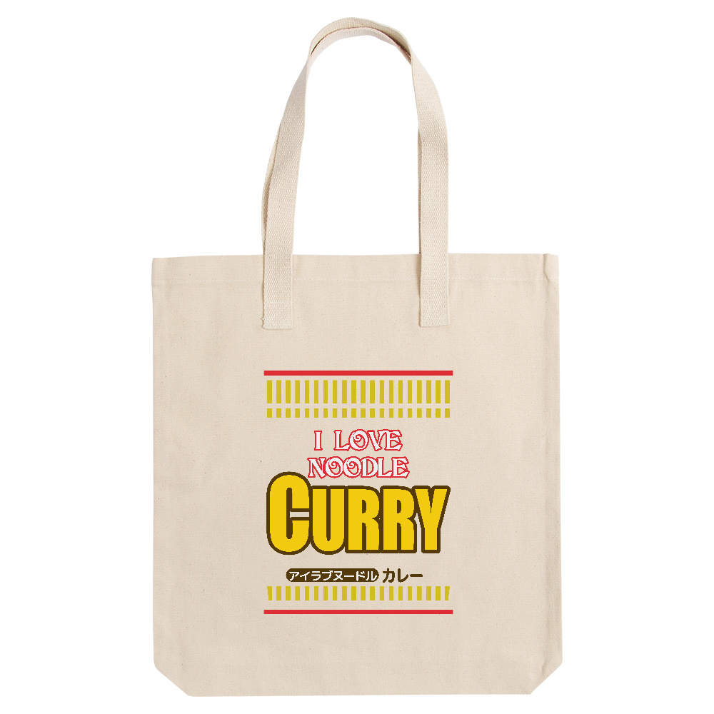 厚手トートバッグ カップヌードル風(カレー)