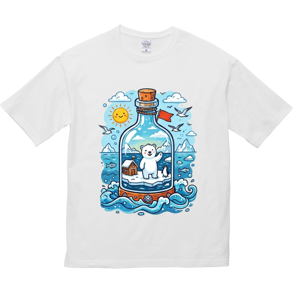 瓶とシロクマTシャツ