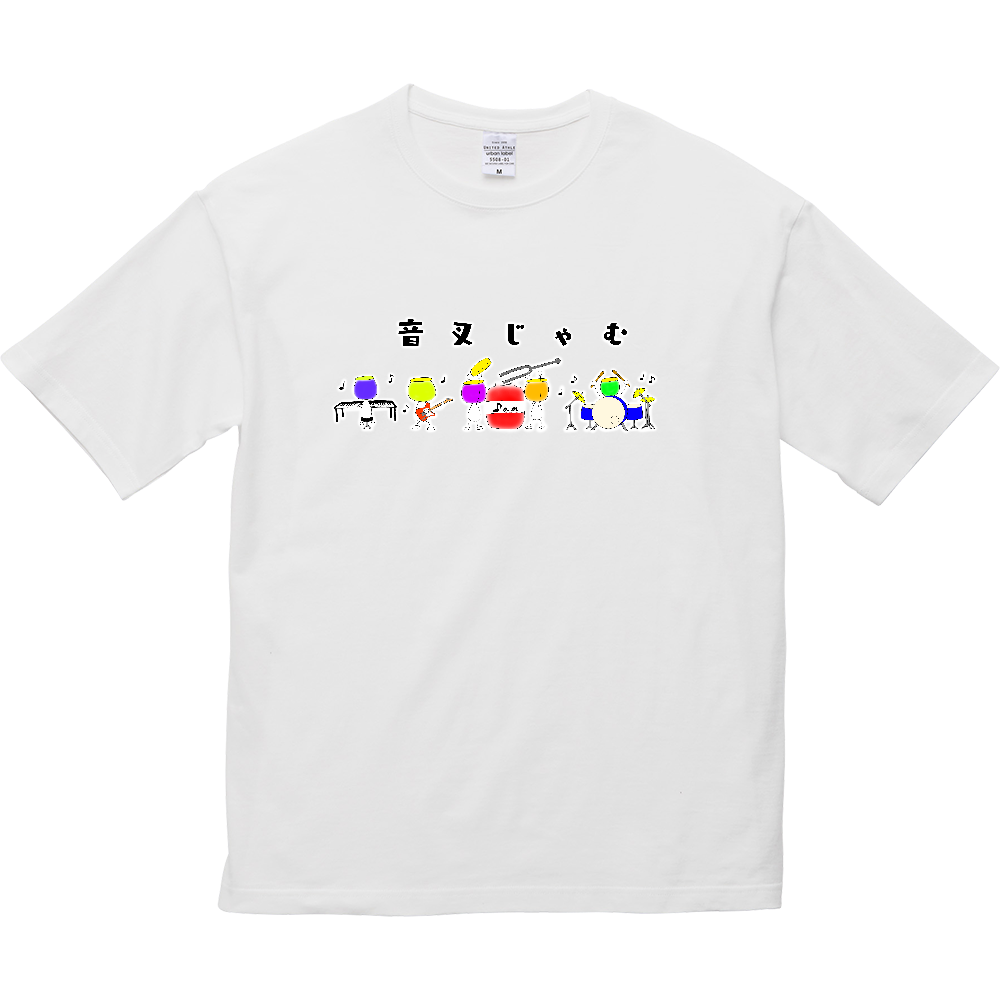 音叉じゃむサークルTシャツ