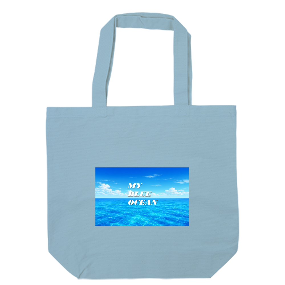 MY BLUE OCEAN（マイ・ブルー・オーシャン）キャンバスデイリートート（ML)【白プリント有】　ライトブルー
