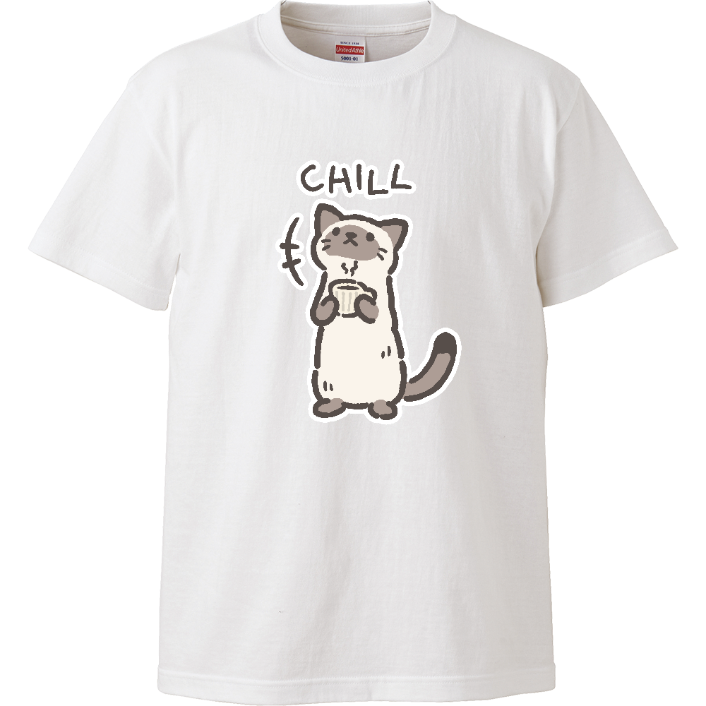 ゆるいシャム猫くん カフェ チルタイム