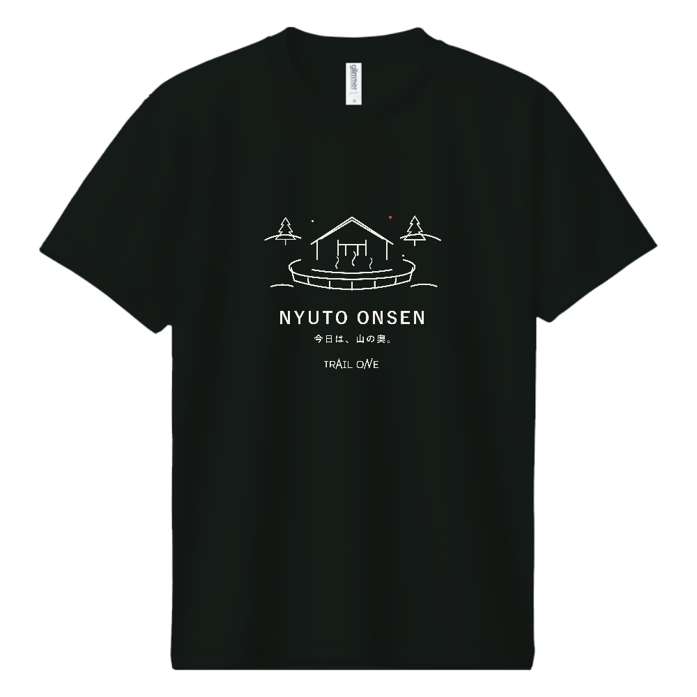 登山Tシャツ（温泉 002-DARK）