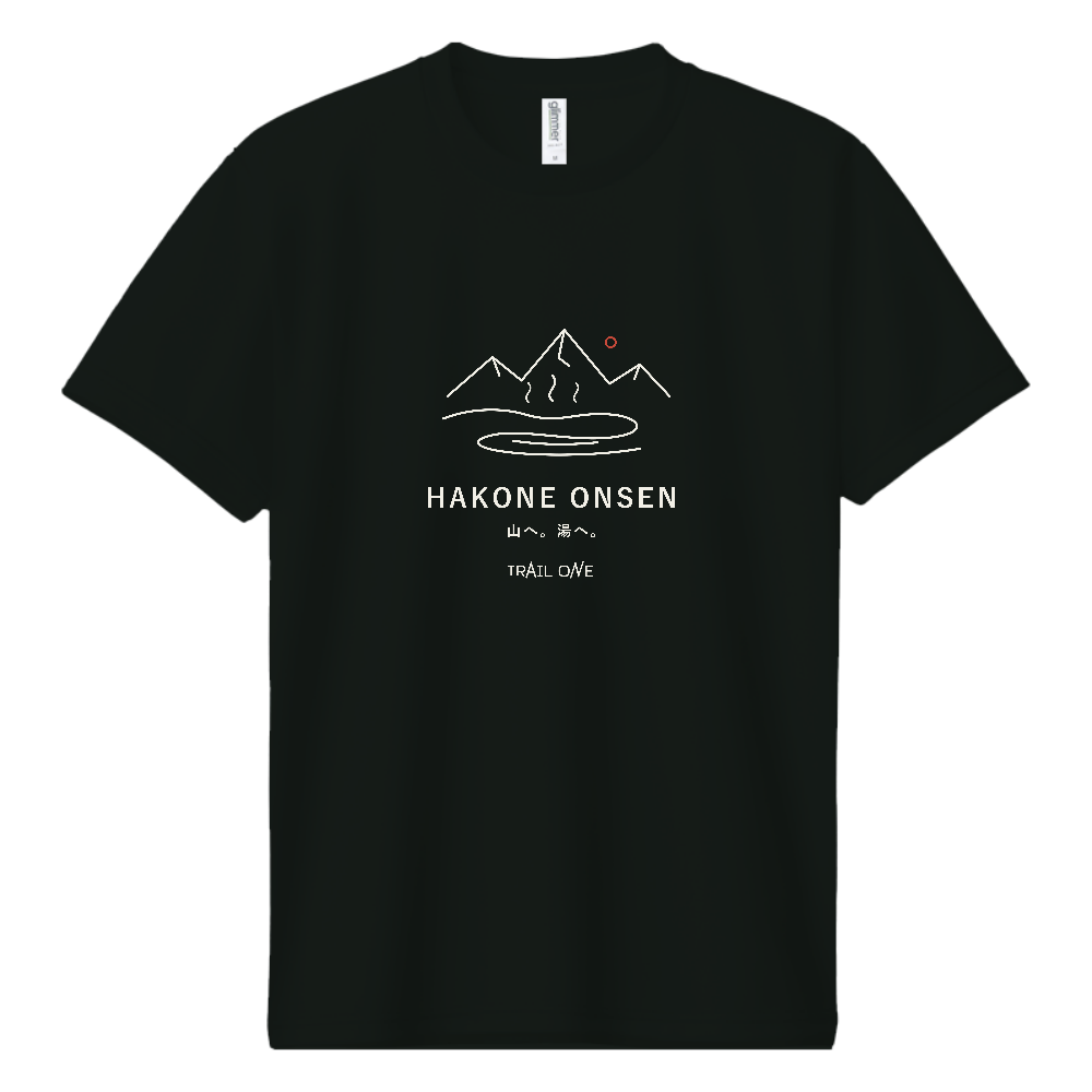 登山Tシャツ（温泉 005-DARK）
