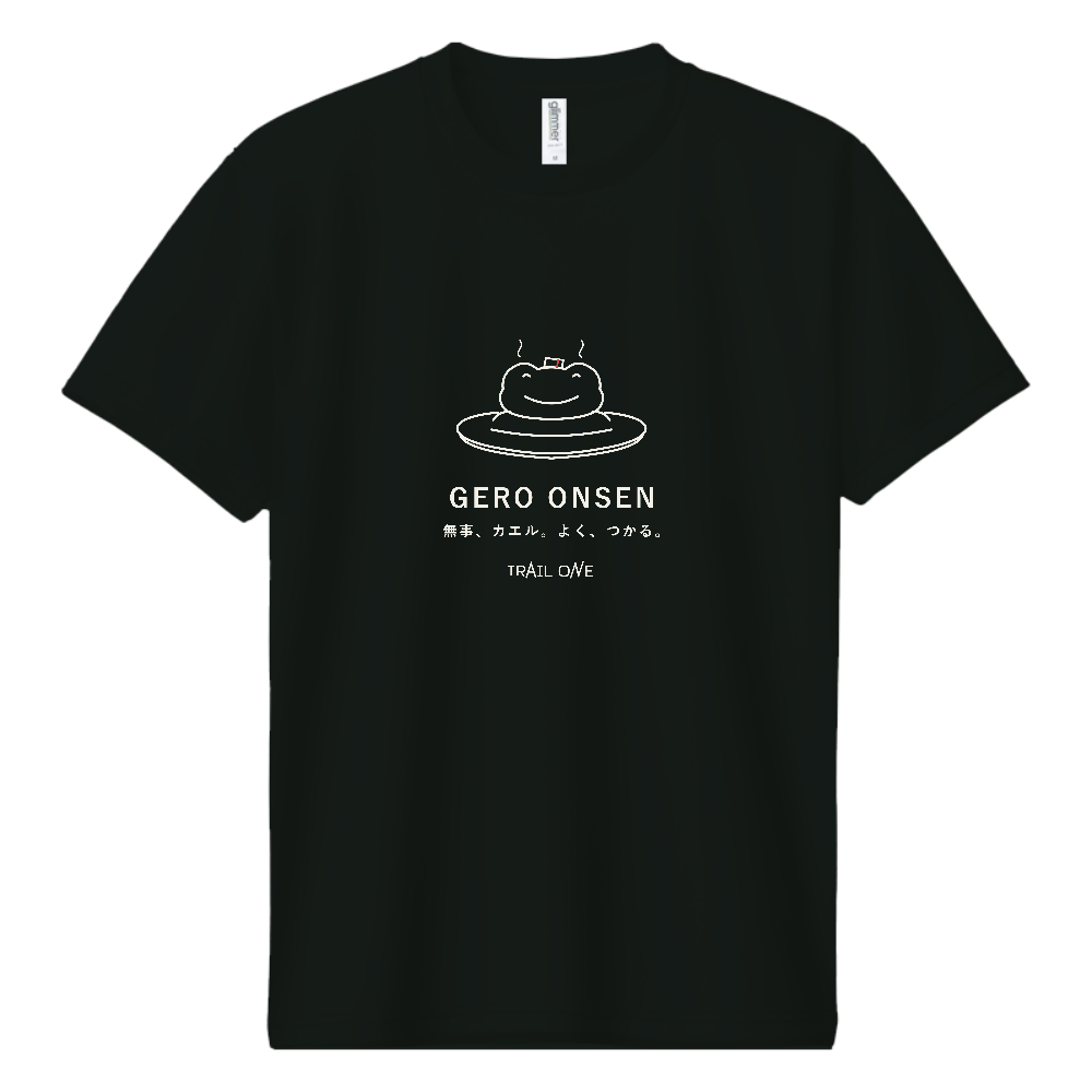 登山Tシャツ（温泉 006-DARK）