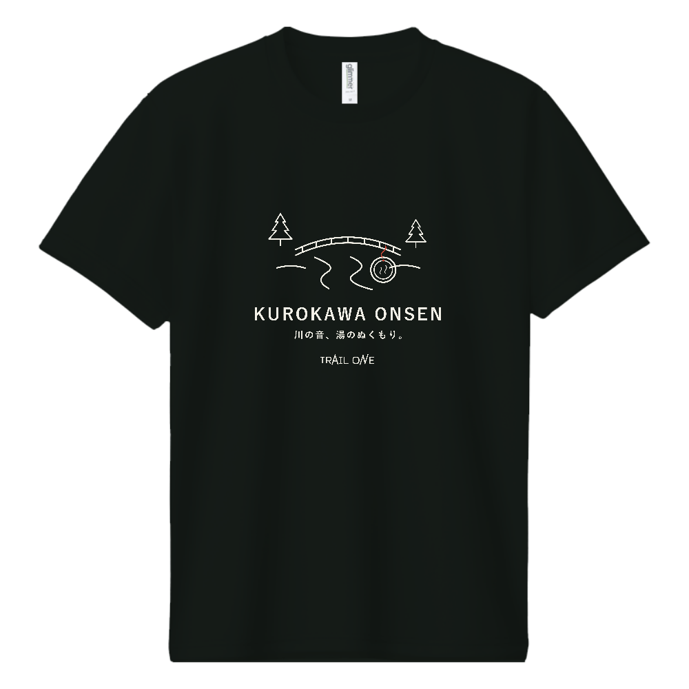 登山Tシャツ（温泉 008-DARK）