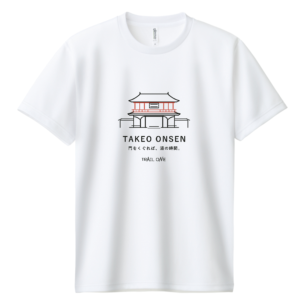登山Tシャツ(温泉 011-LIGHT)