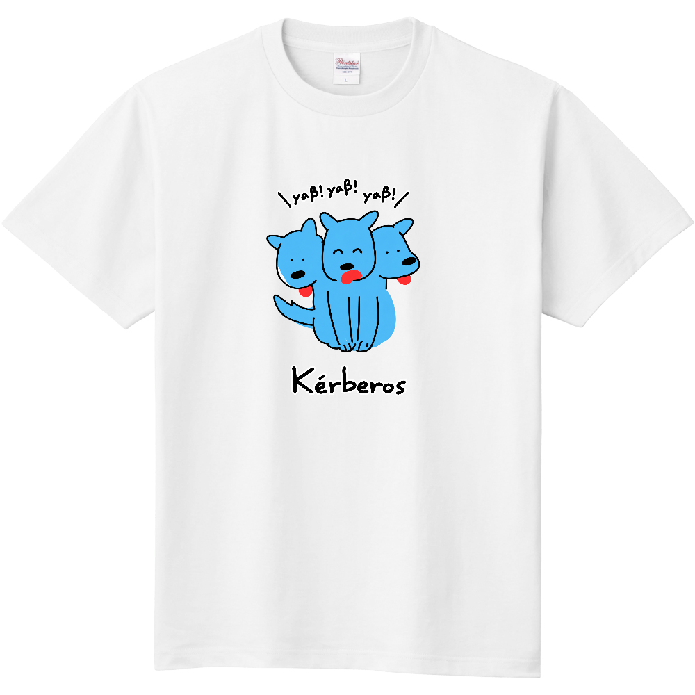 【キッズ100/110】なかよしケルベロス|リンクコーデ 兄弟 姉妹 ギリシャ神話 アートTシャツ ゆるポップ