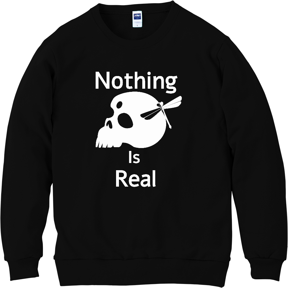 Nothing Is Real（白）軽量スウェット