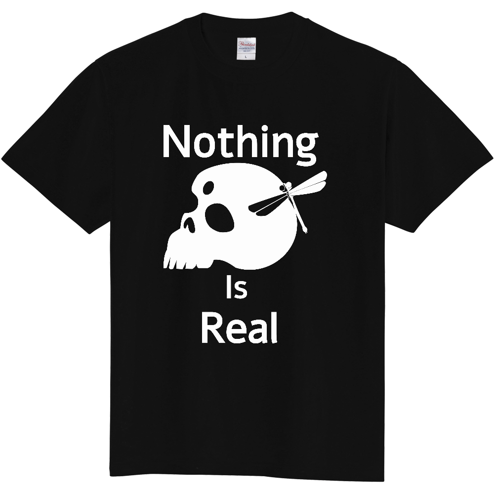 Nothing Is Real(白)キッズTシャツ