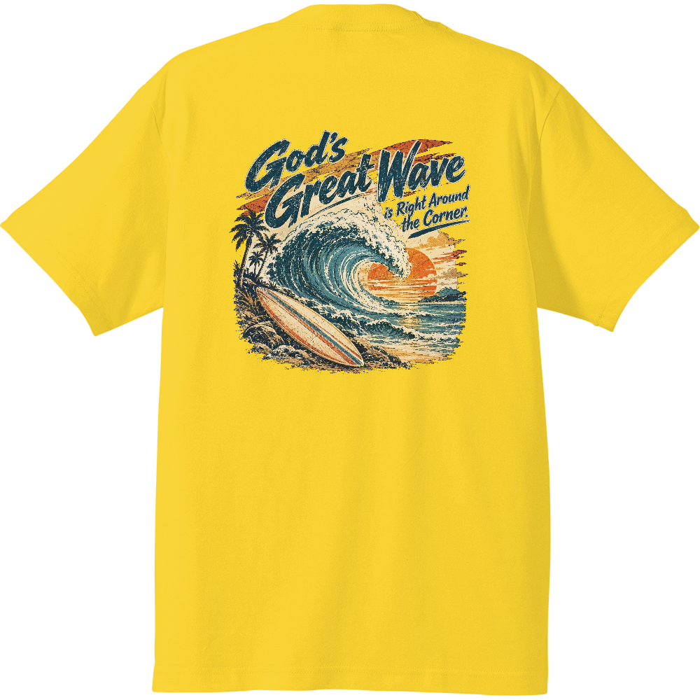 The Almighty Wave is About to Break.