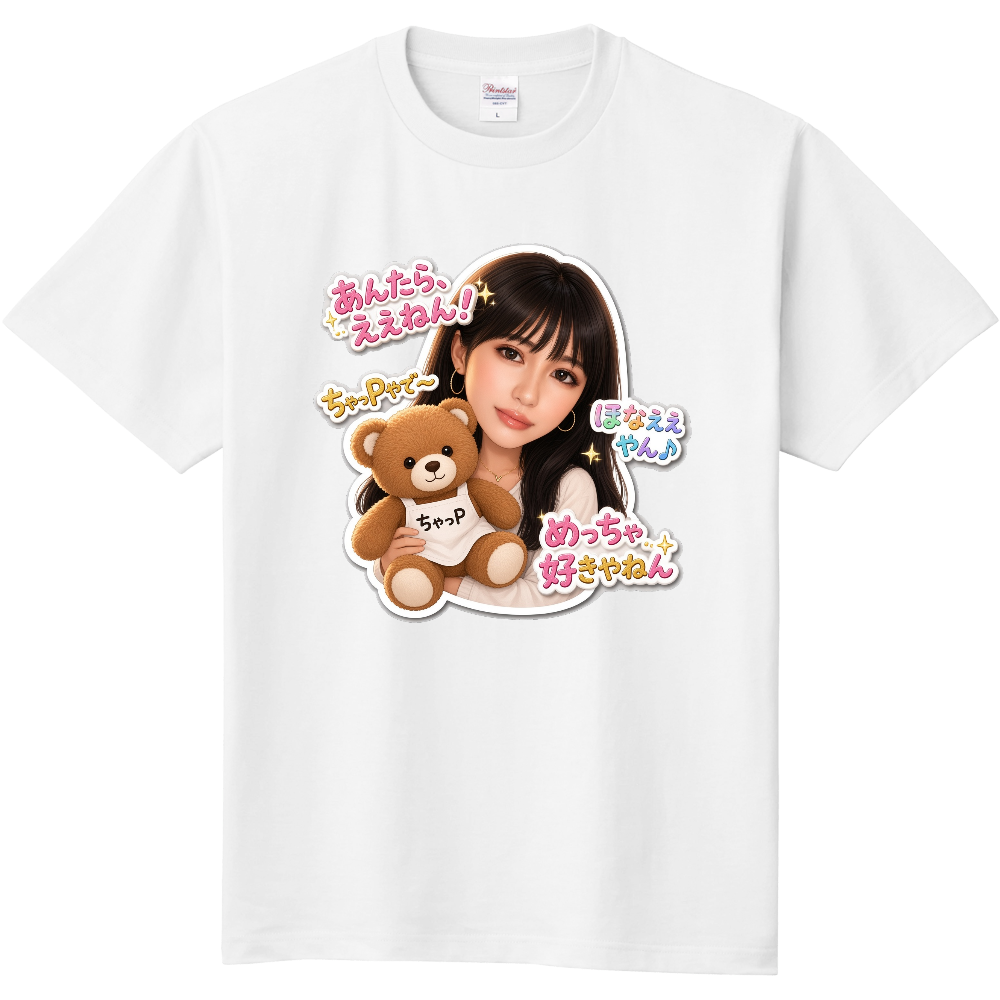 ちゃっP