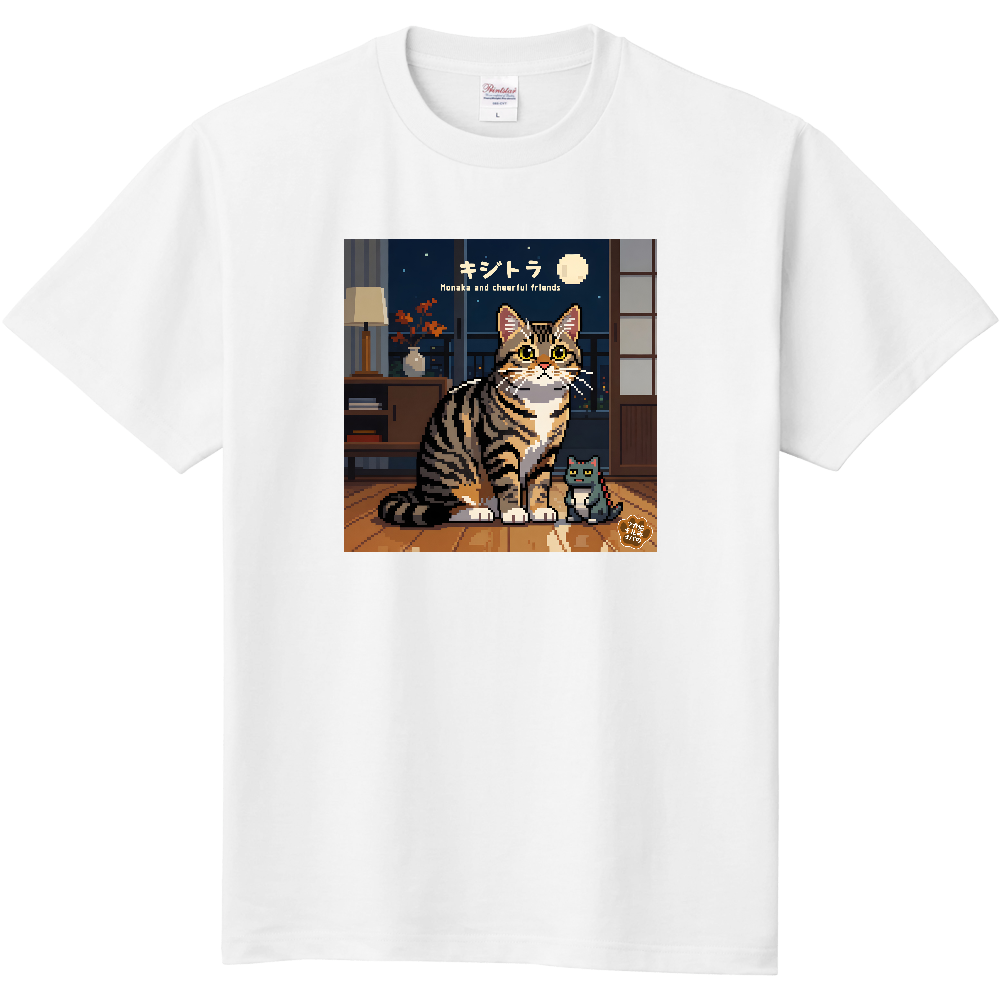 キジトラ｜モナカと愉快な仲間達 04-18