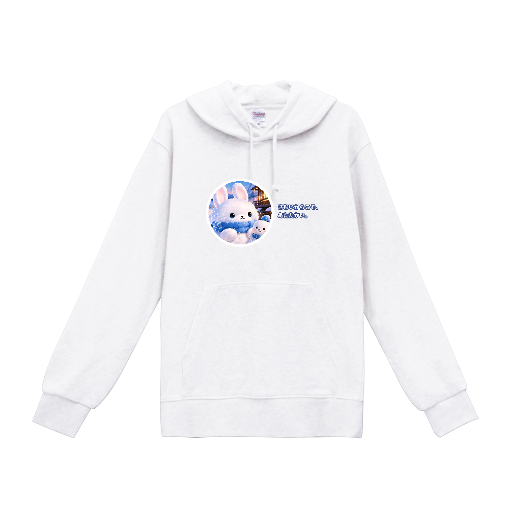 POYUNELA こんこ パーカー｜さむいからこそ、あたたかい。
