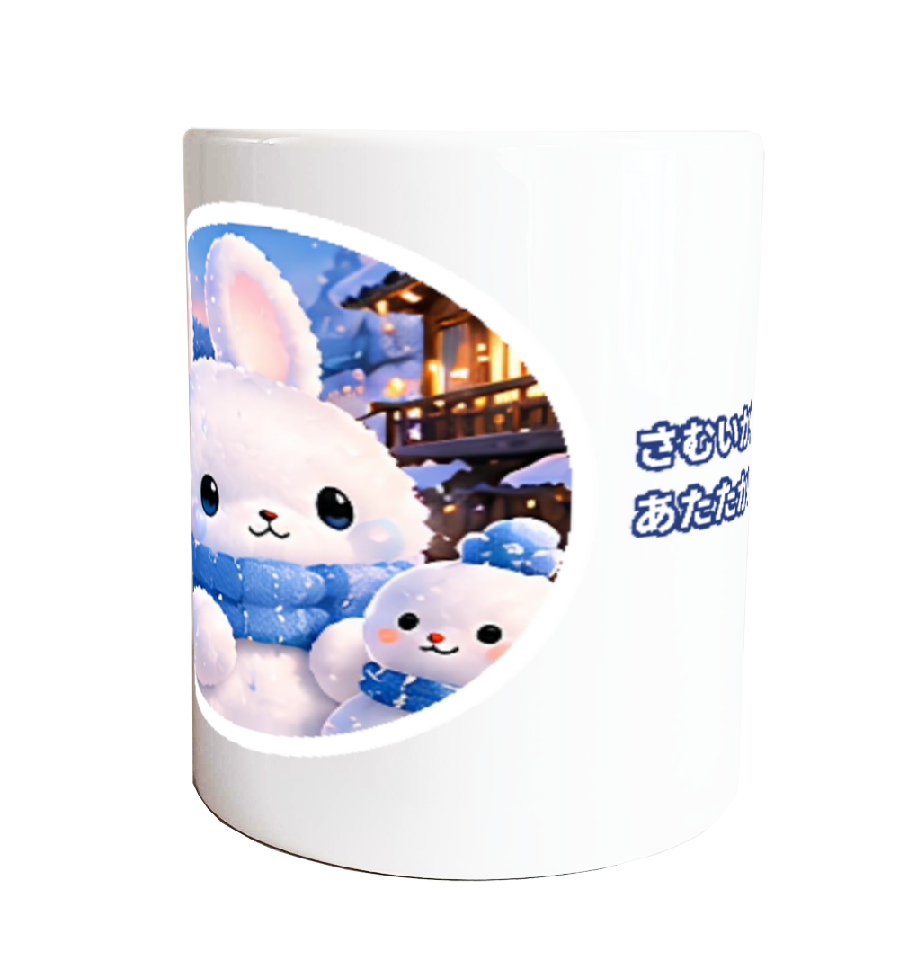 POYUNELA こんこ マグカップ｜さむいからこそ、あたたかい。