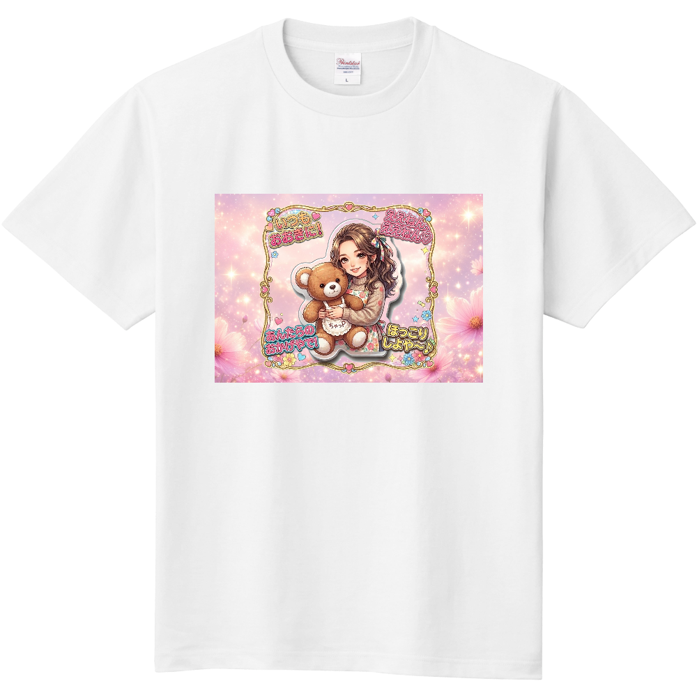 ちゃっPシャツ
