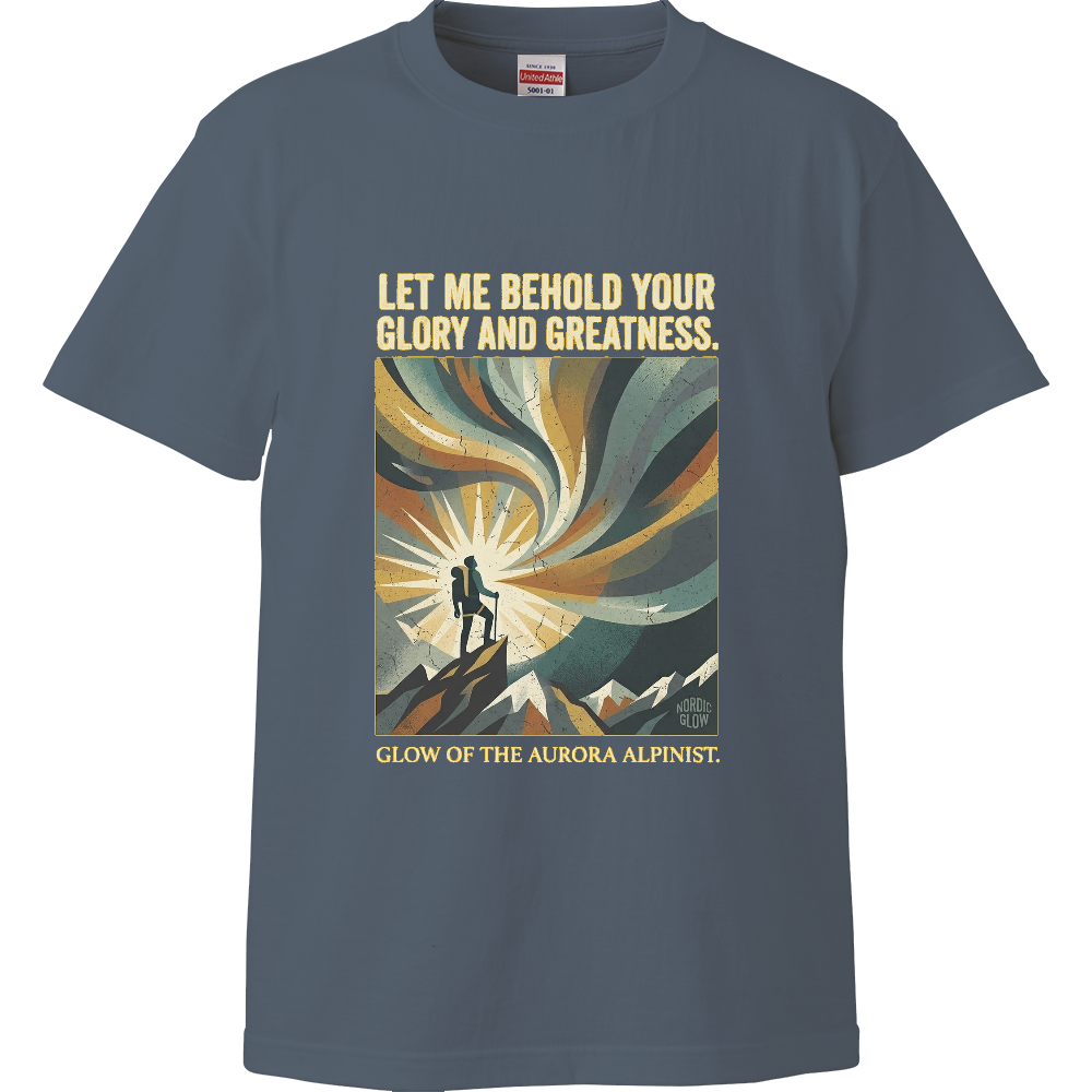 Let me behold Your glory and greatness.-Aurora-