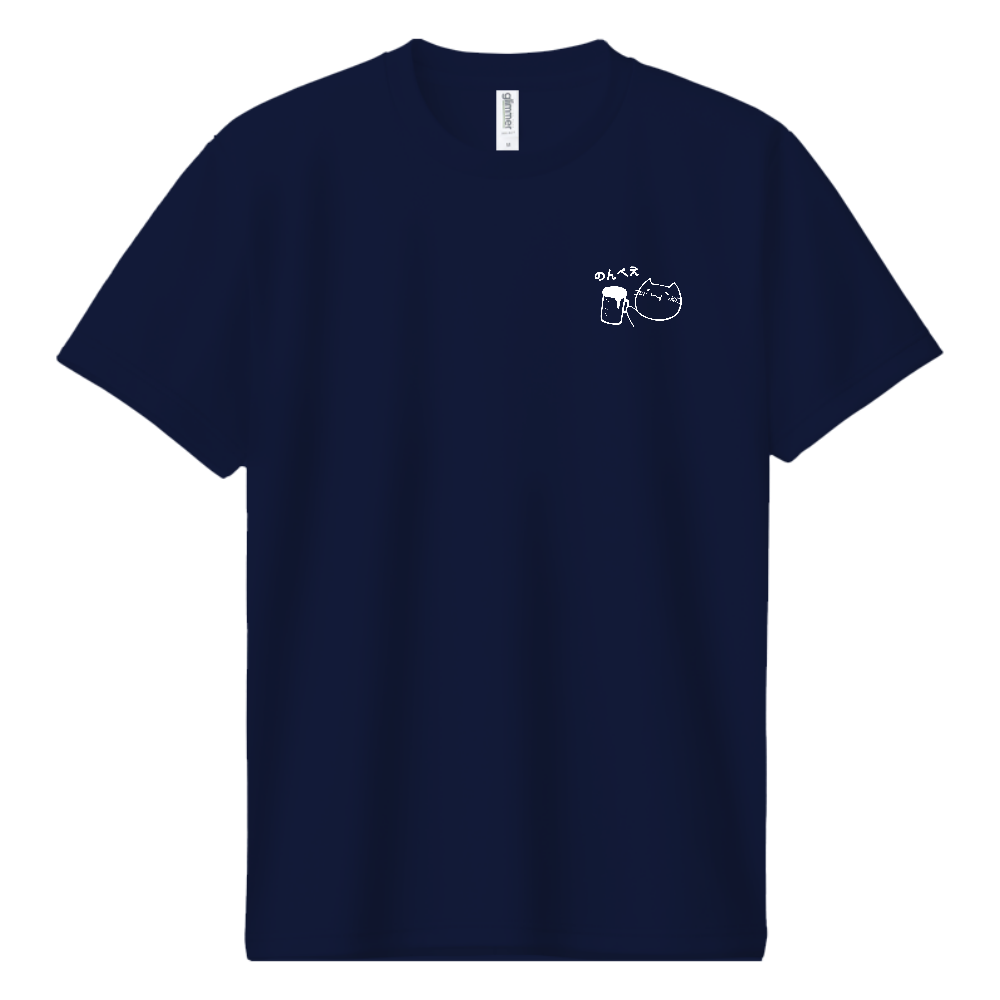 めぐねこ のんべえTシャツ