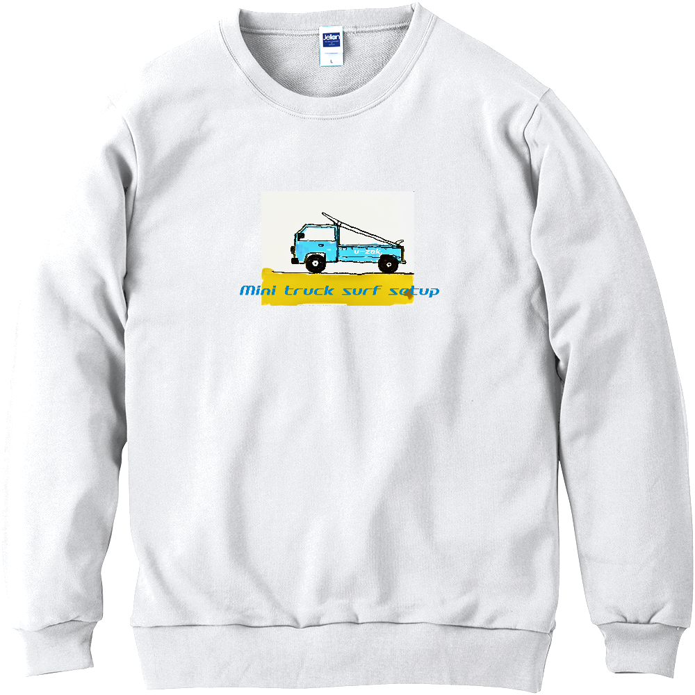  Mini truck surf setup　スウェット
