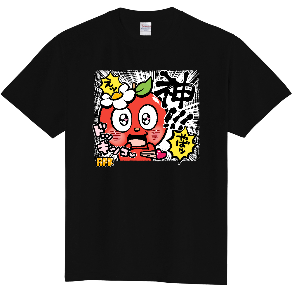 神に出会えた！りんごの妖精けいたんTシャツ