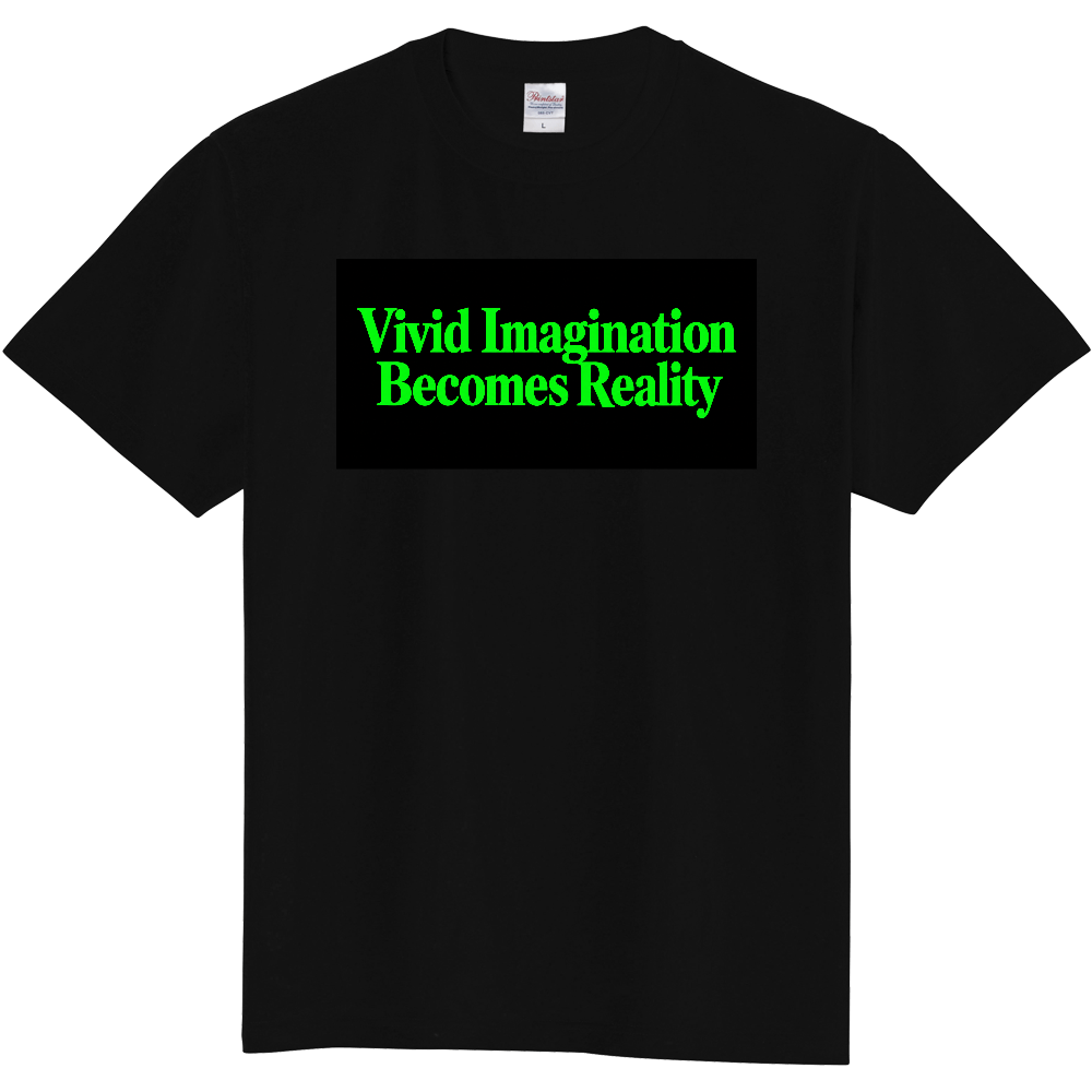 Vivid Imagination Becomes Reality