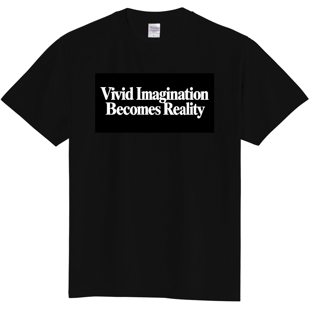 Vivid Imagination Becomes Reality