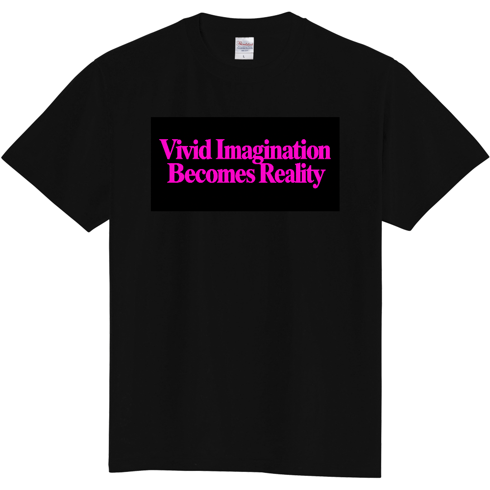 Vivid Imagination Becomes Reality