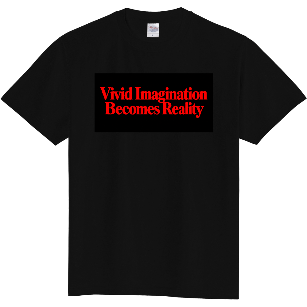 Vivid Imagination Becomes Reality