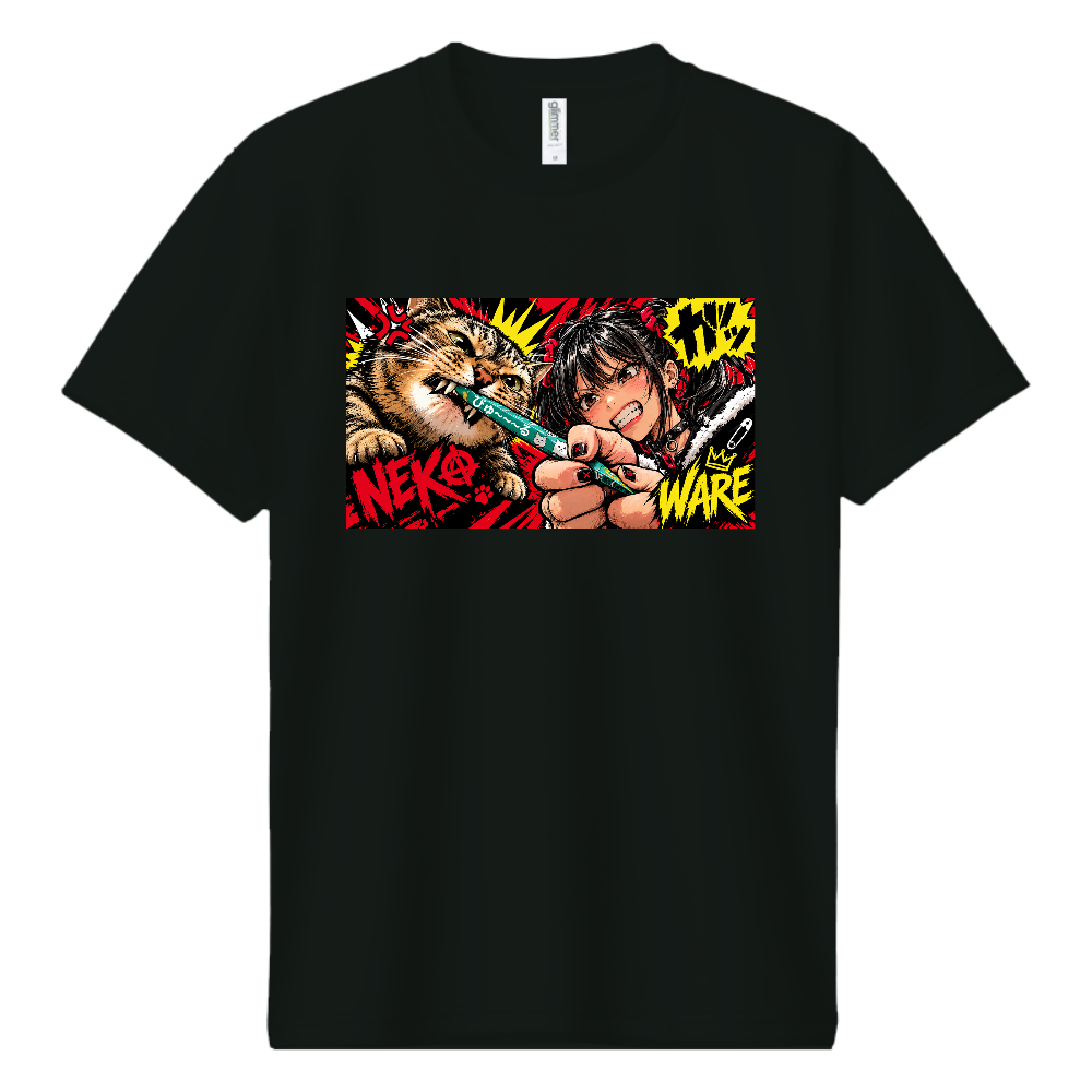 HATAKE PUNKISH(WAREちゃん)【ドライTシャツ】