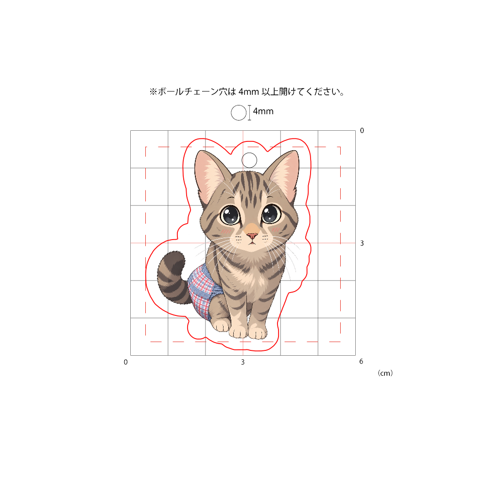 OMUTSU NEKO HATAKE【アクリルキーホルダー】