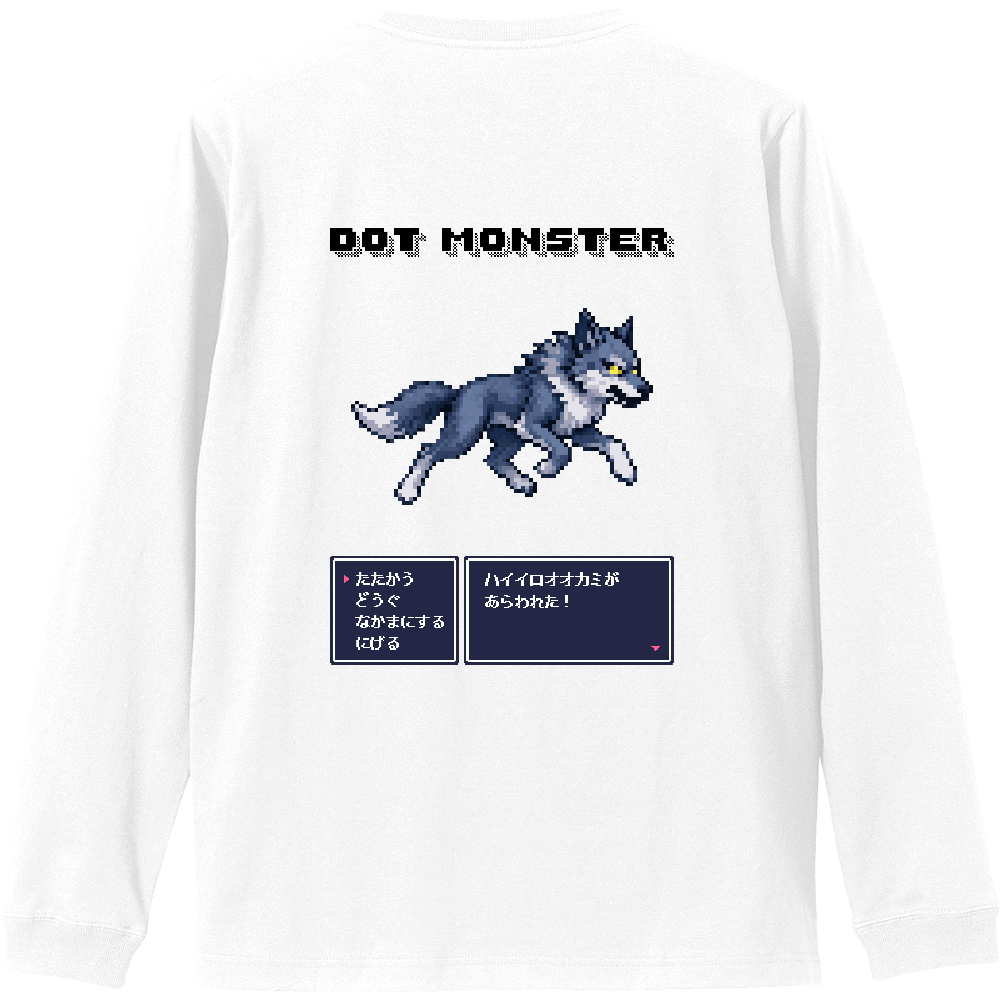 DOT MONSTER　02　ハイイロオオカミ　ロンT　バックプリント