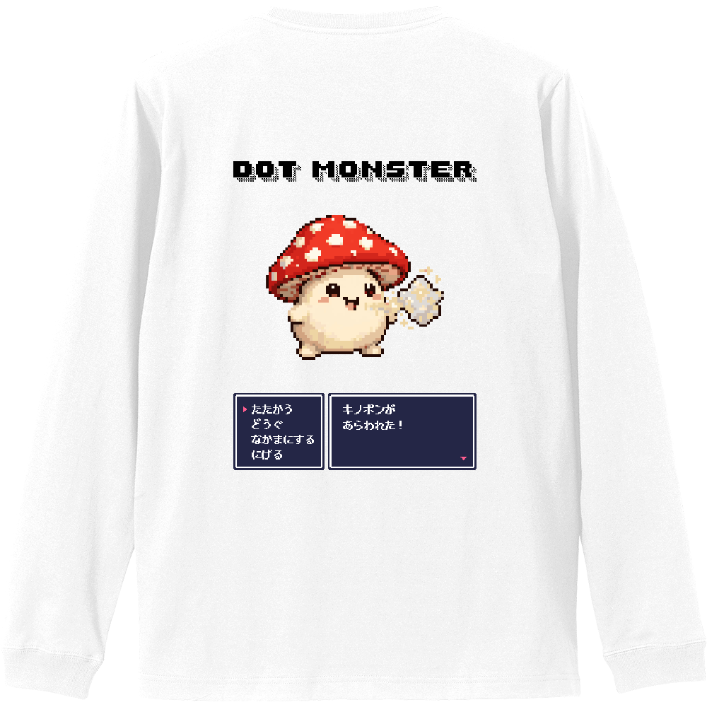 DOT MONSTER　03　キノポン　ロンT　バックプリント