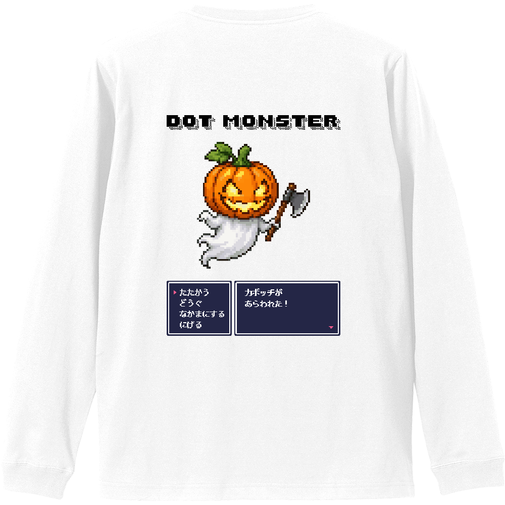 DOT MONSTER 06 カボッチ ロンT バックプリント