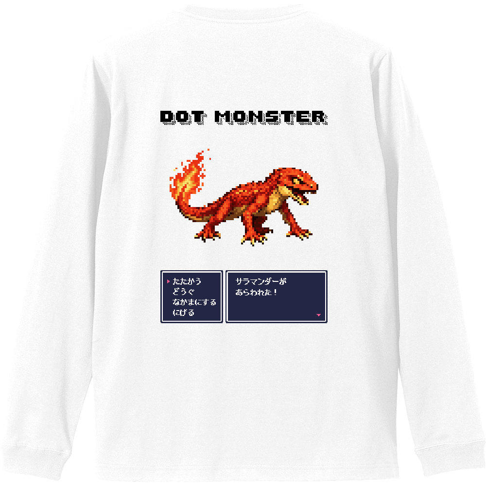 DOT MONSTER　08　サラマンダー　ロンT　バックプリント