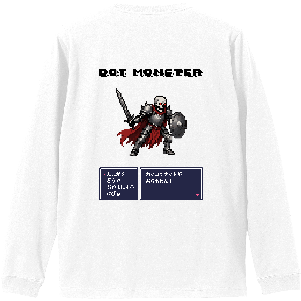 DOT MONSTER 10 ガイコツナイト ロンT バックプリント