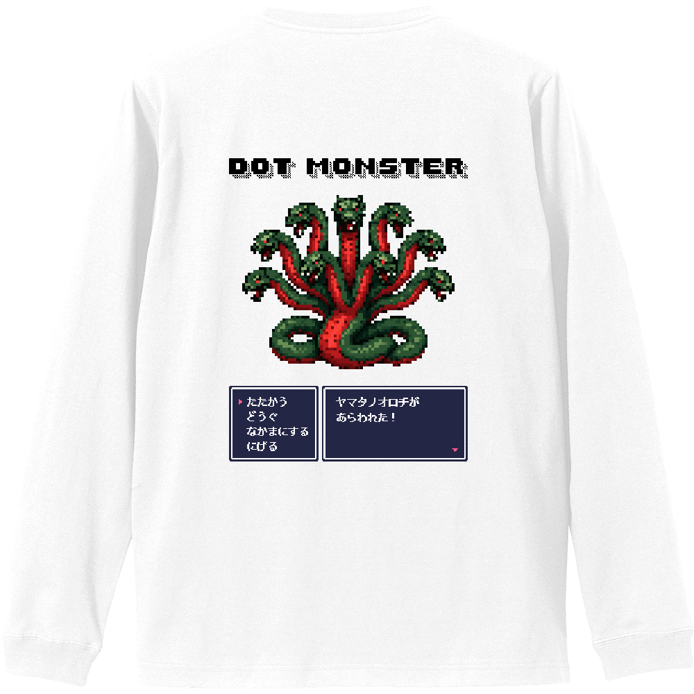 DOT MONSTER 16 ヤマタノオロチ ロンT バックプリント