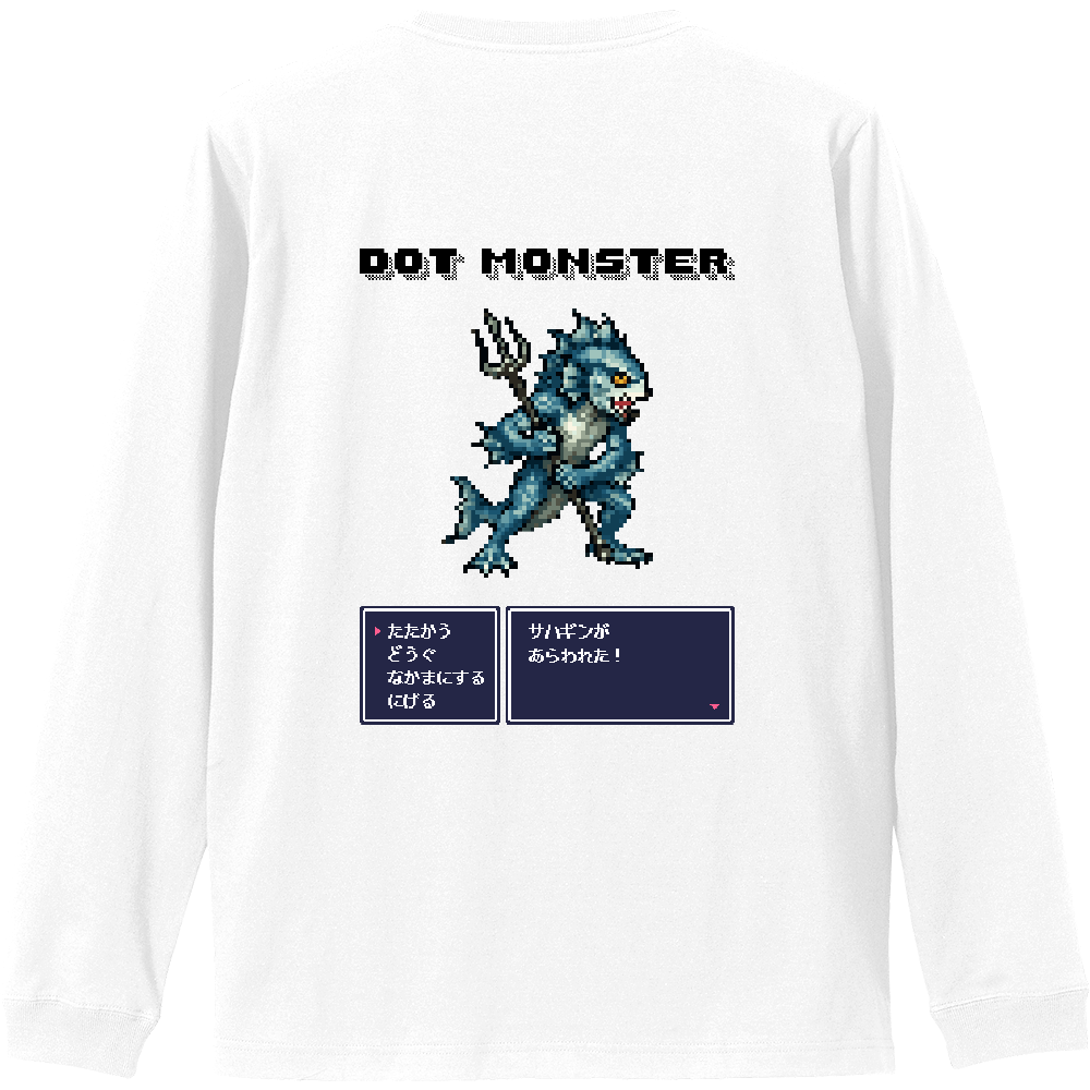 DOT MONSTER 22 サハギン ロンT バックプリント