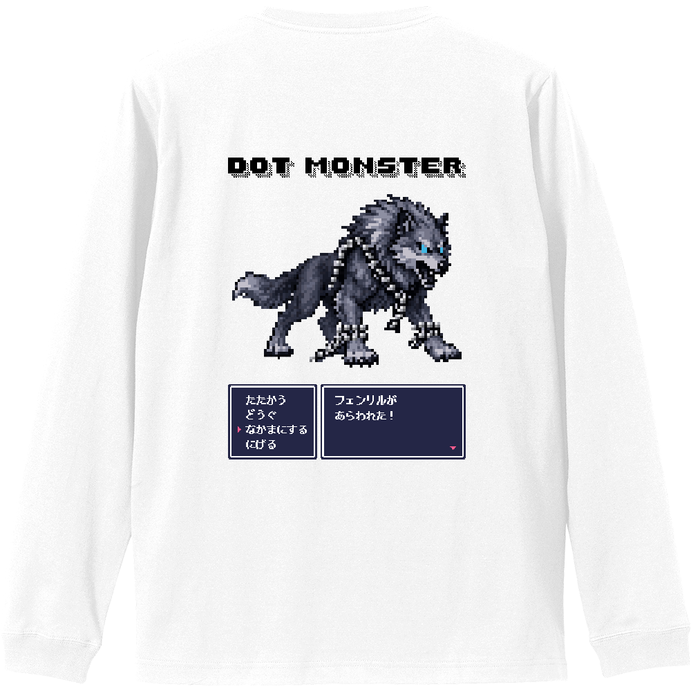 DOT MONSTER 35 フェンリル ロンT バックプリント
