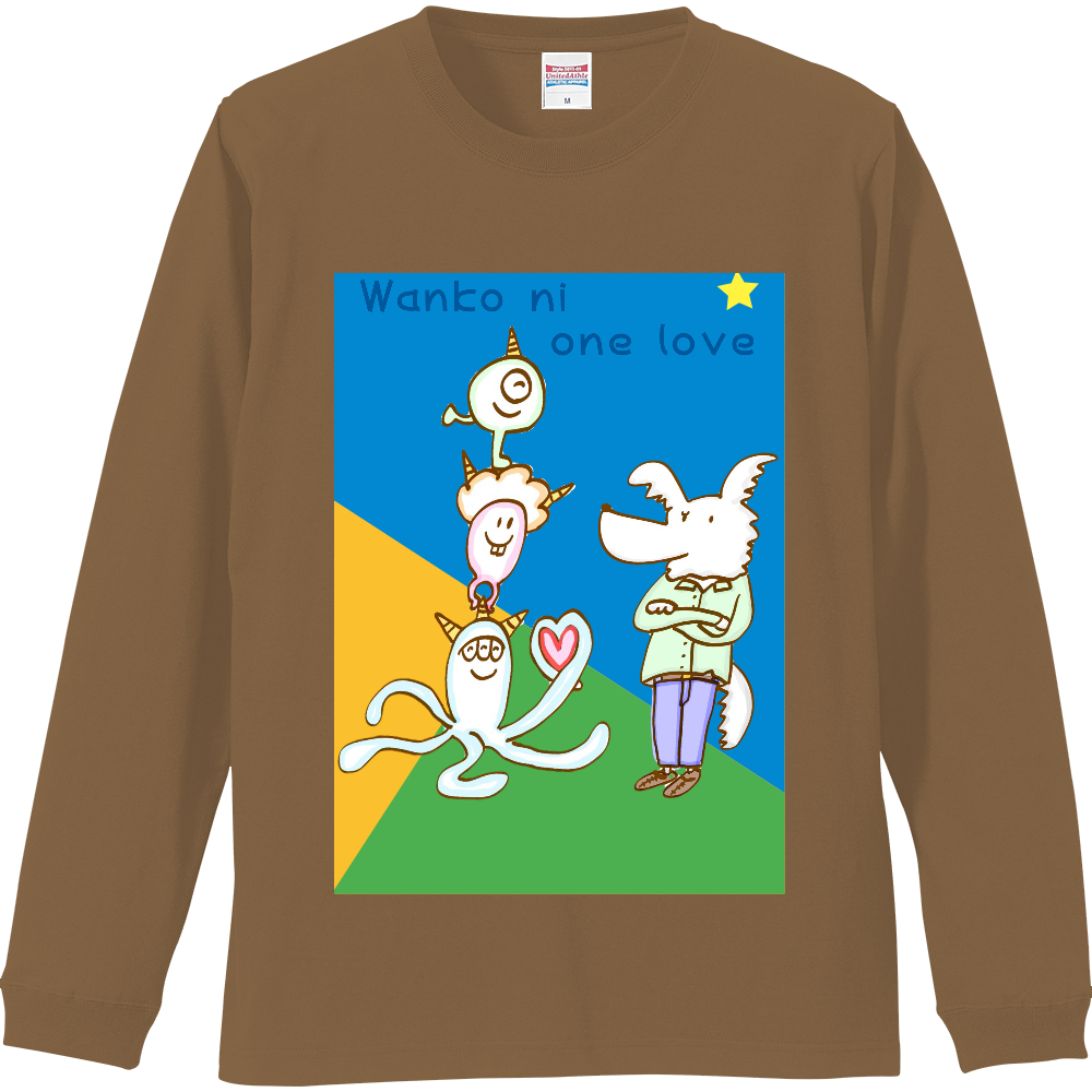 わんこにワンラブ