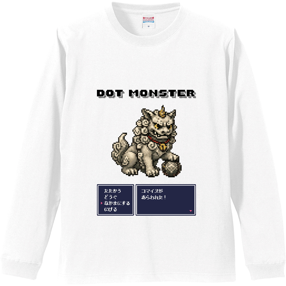 DOT MONSTER　40　コマイヌ　フロントプリント　ロンT