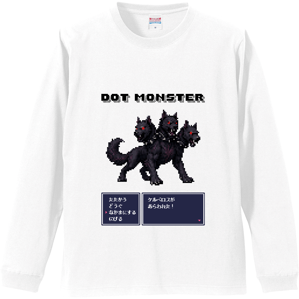 DOT MONSTER　41　ケルベロス　フロントプリント　ロンT