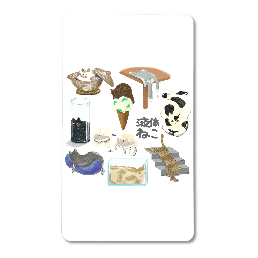 液体ねこ 詰め合わせ