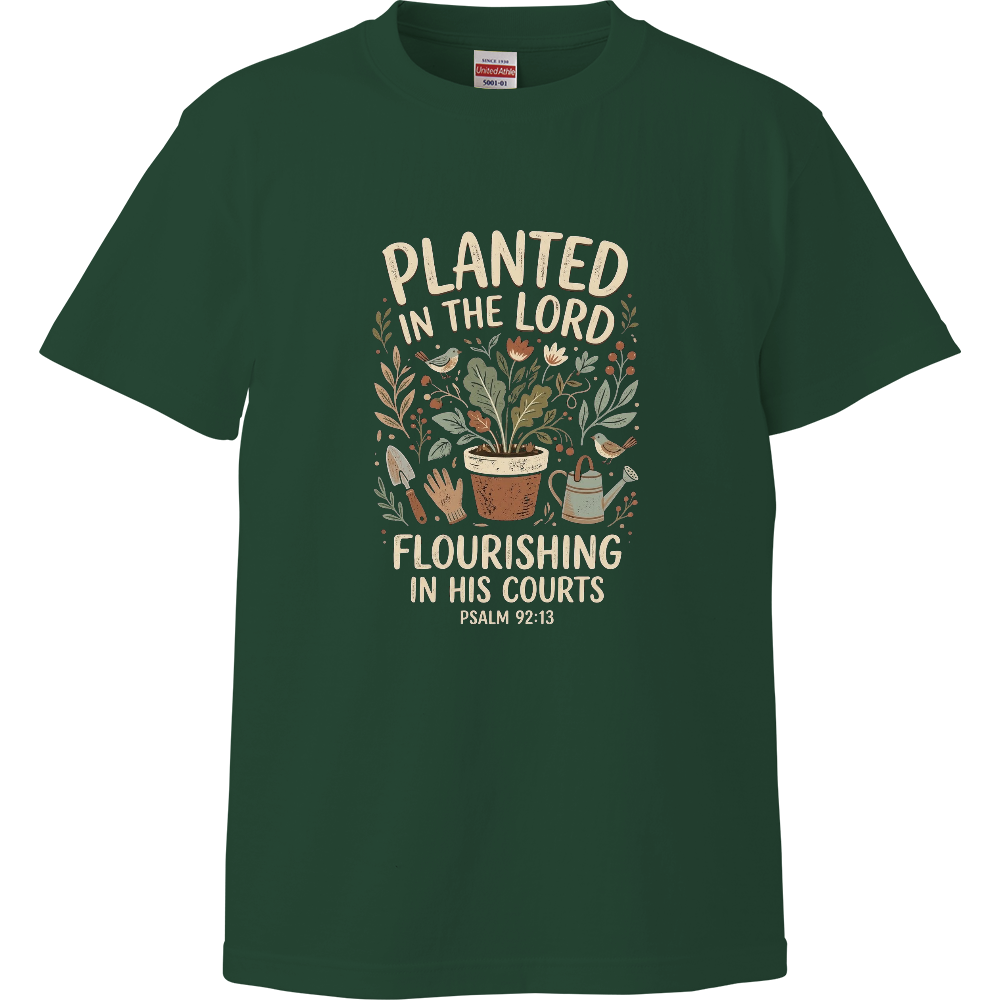 Planted to Flourish