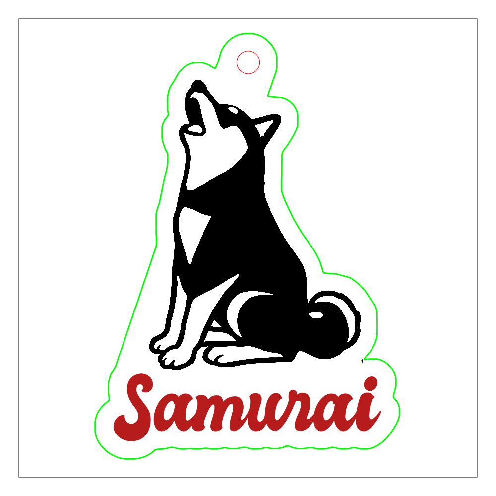 《カスタマイズ用》フリーカットアクリルキーホルダー(8×8cm内)　遠吠え【黒毛】／柴犬